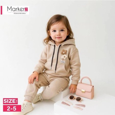 بيجامة ولادي